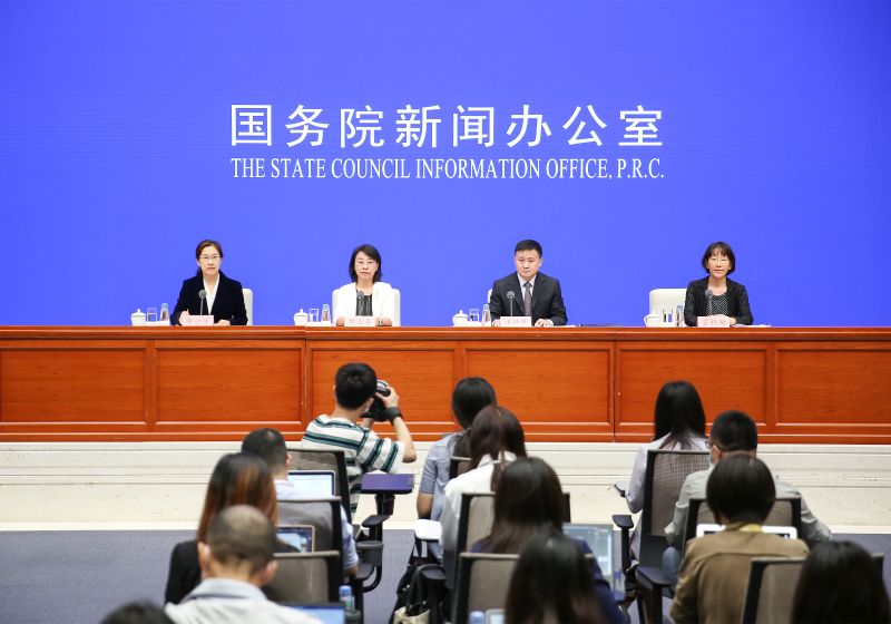 国务院：促进金融控股公司发展 更好服务实体经济