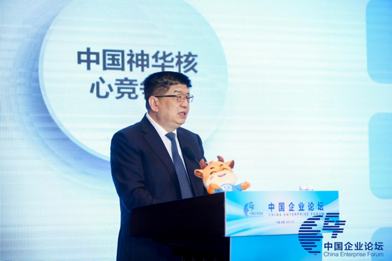 中国神华执行董事、党委书记、副总经理许明军